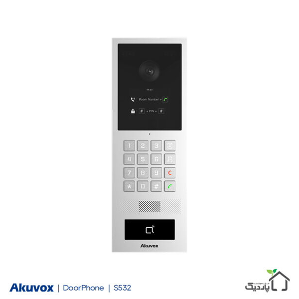 آیفون تصویری هوشمند Akuvox مدل S532