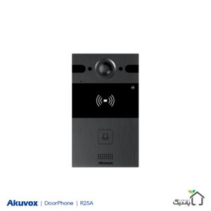 آیفون تصویری هوشمند Akuvox مدل R25A