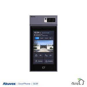 آیفون هوشمند Akuvox مدل S539